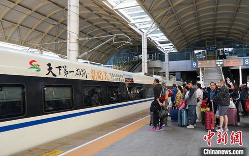 兰新客运专线西宁至兰州西段新增计次票