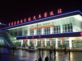 武昌付家坡汽车客运站_360百科