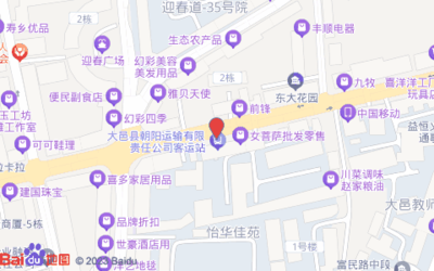 农村客运站电子地图