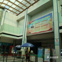电话,地址,价格,营业时间 深圳生活服务