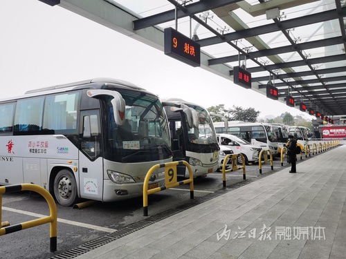春运首日,内江综合客运中心客流平稳有序