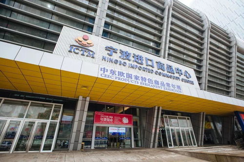 你家年货 佩奇 了吗 这份宁波进口商品中心の年货清单让你洋气过年