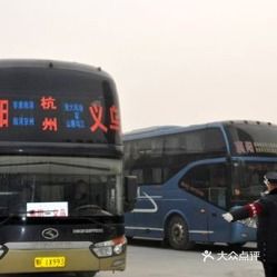 电话,地址,价格,营业时间 襄阳爱车