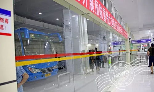 彭水客运中心站今天正式投入运行