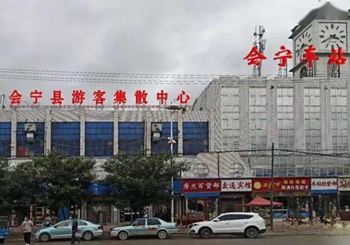 我省101个汽车客运站游客集散中心完成改造