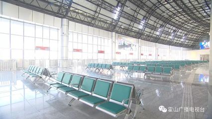 霍山新客运中心各项设施建设已准备就绪即将正式投入使用
