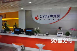 宾王客运中心已经是过去式,现在这个地方变成了这样