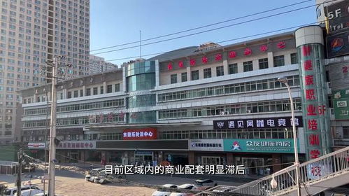 兰州客运中心搬迁至新东站后,原址打造大型城市综合体