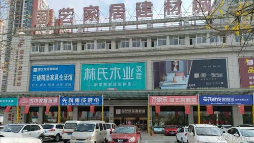宝鸡汽车客运中心站搬走分流,与之结邻的家具城何去何从