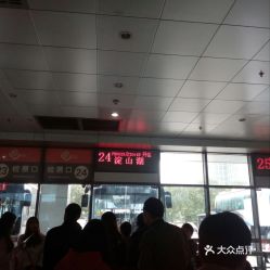 电话 地址 价格 营业时间 新客站交通团购 昆山生活服务