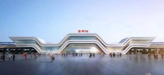 高邮高铁站综合客运枢纽 无缝衔接的现代化交通中心