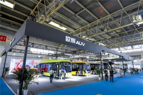 创新驱动，价值赋能 福田欧辉以创新产品为客运企业运营提质增效