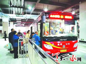 天水高铁南站汽车客运中心车次表发布，开启公铁联运新篇章