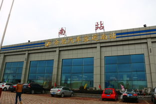 合肥汽车客运南站——城市交通枢纽的重要角色