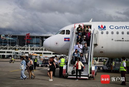 海南首条第五航权国际客运航线开航 金边—三亚—新加坡实现无缝连接