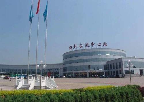 迎新驿站来校交通攻略大放送——客运中心篇