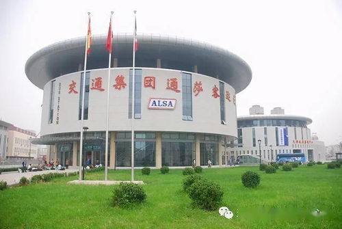 事关五一出行，天津这个客运站发布最新通知